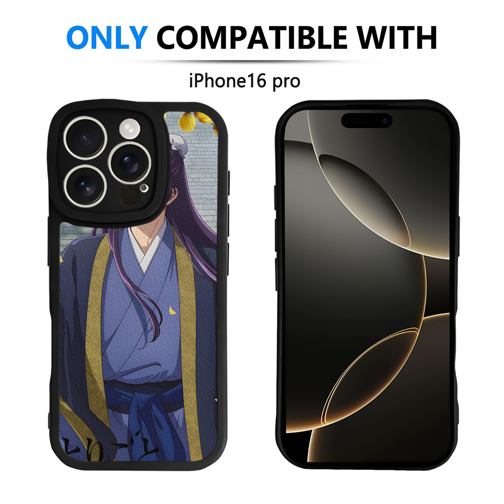 薬屋のひとりごと The Apothecary Diaries 【iPhone 16シリーズ対応】シリコンスマホケース（レザー調） 材質：シリコン